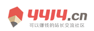 海晏县新闻网